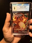 POKEMON 2020 DARKNESS ABLAZE CHARIZARD VMAX FULL ART 020 PSA 9