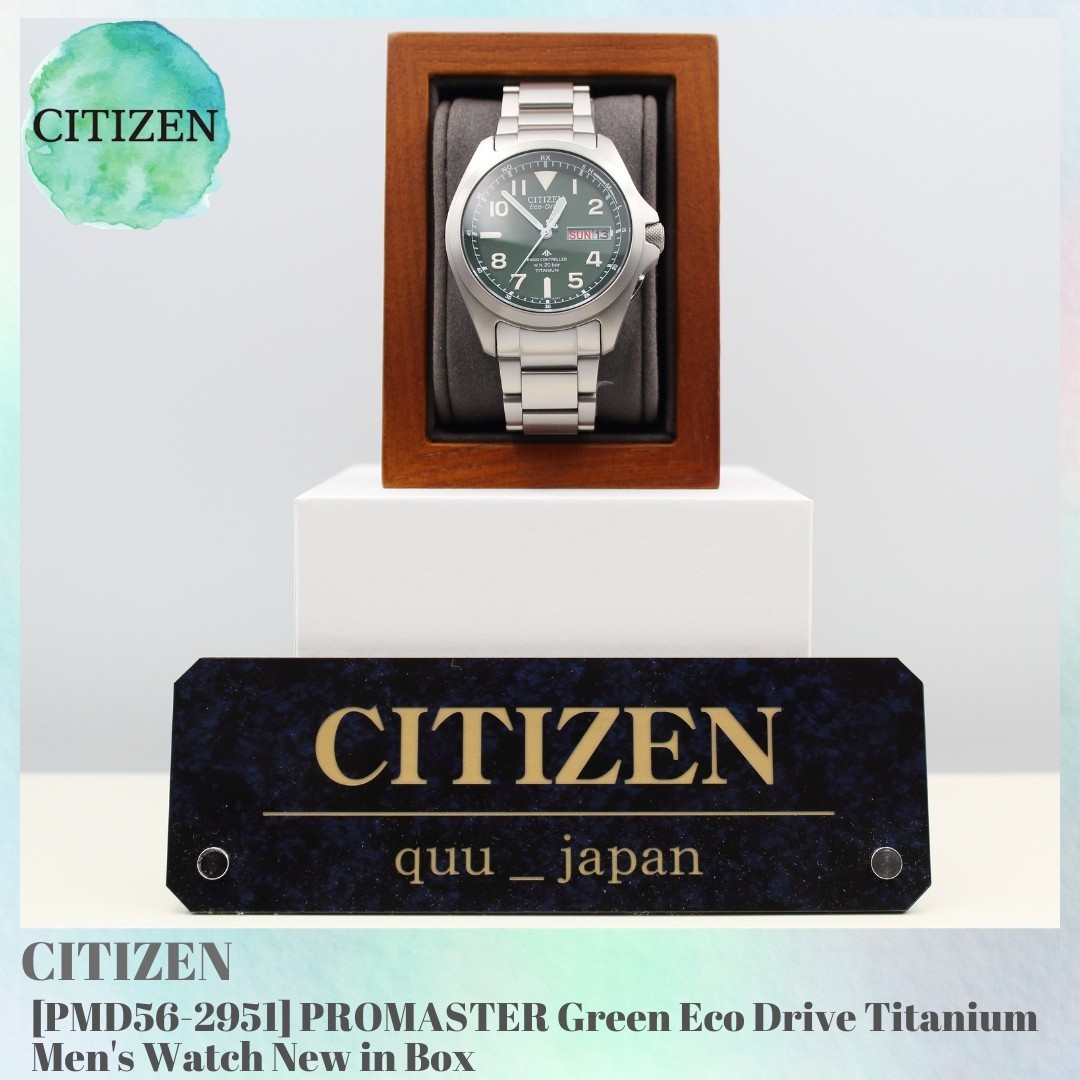CITIZEN PMD56-2951 PROMASTER Green Eco Drive Titanium Men's Watch