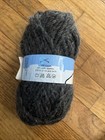 Plymouth Yarn Yukon Print 35% Mohair 35% Wool 30% Acrylic 60y 100g 3.5oz — photo 3