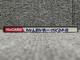 Pce Model Number Knight Rider Special Pack In Video FLX34