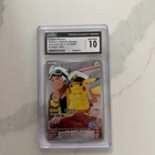 2025 POKEMON CHINESE GEM PACK VOL 1 CAPTAIN PIKACHU 07 09/09 CGC 10 GEM MINT