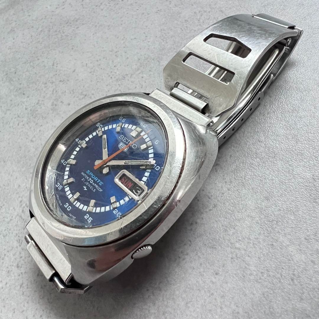 Vintage Seiko 5 Sports 7019-7050 Blue Dial Day Date Automatic