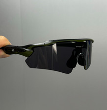 Oakley Radar EV Path OO9208 Lightweight Sunglasses Olive Green Frame Prizm Red
