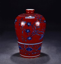 31CM Xuande Signed Old Chinese Red Glaze Blue&White Vase W/plum blossom U2174