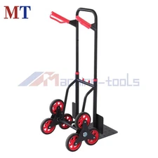 440lbs Capacity Folding Stair Climbing Trolley Alloy Steel W/ 6" TPR Wheels