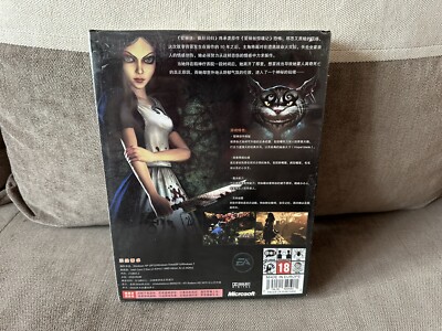 ⚠️新品・未開封⚠️ ALICE 1～10 BOX Girl Gun Lady Attack Girl Gun x Lady Commander Alice Set Box