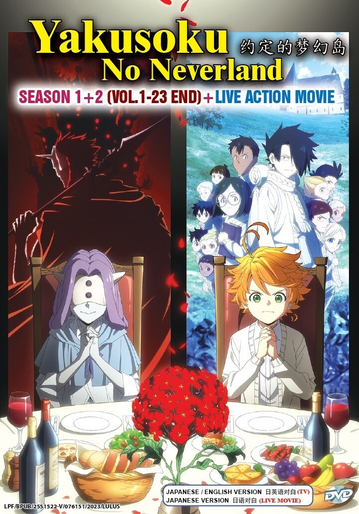 DVD Anime The Promised Neverland Season 1+2 End Live - Main Image
