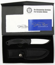 Stone River Gear Ceramic Hunting Knife w/ Sheath Model #SRG41RCW