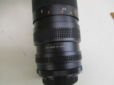 ASANUMA Auto Zoom 1:4.5 f=90mm-230mm No. 112584 Japan w/ case | eBay