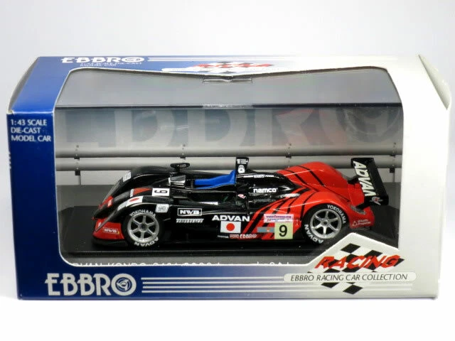 EBBROエブロADVANKONDO S101 2003Le man's24