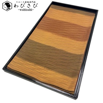 FUKURO OBI Horizontal striped pattern TWISTED STRIPED WEAVE PATTERN calm O-4710