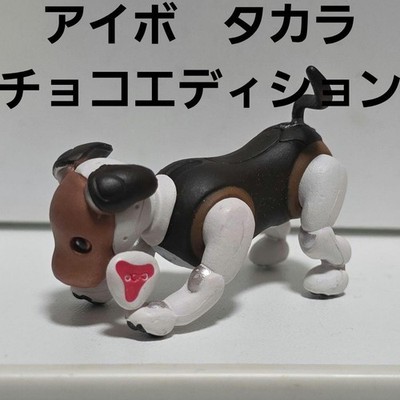 aibo aibo action figure chocolate edition SONY retro #a0ced9