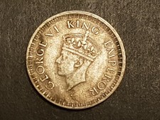 1943 .500 Silver India George VI Quarter 1/4 Rupee Coin - Bombay Security Edge