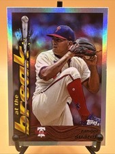 2024 Topps Archives 95 At the Break Ranger Suarez Philadelphia Phillies