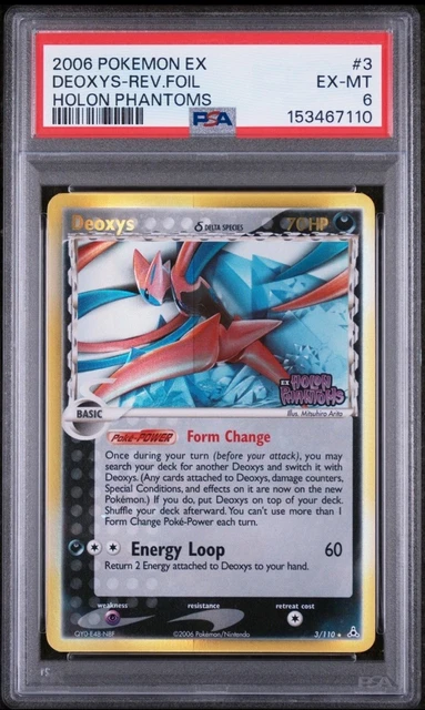 Deoxys