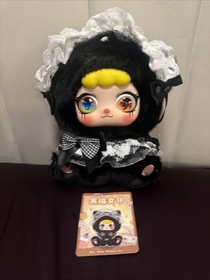 Nai Huhu Money Jar  Black Cat Bank  confirmed