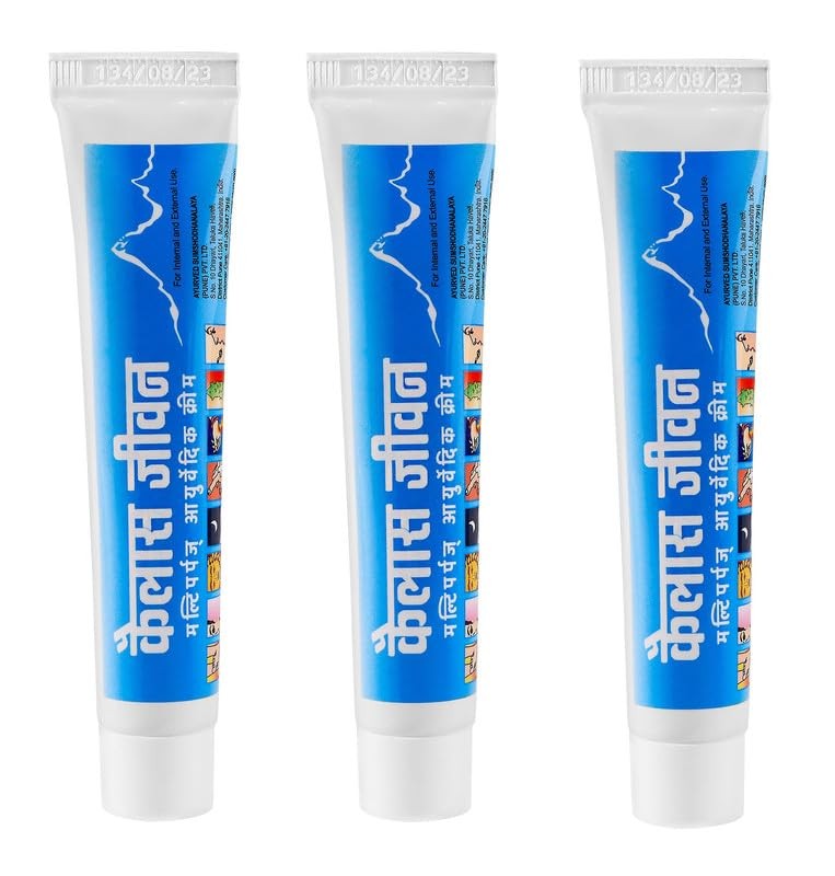 Kailas Jeevan Moisturizing Lotion for Dry to Normal Skin 20G (Pack of 3)