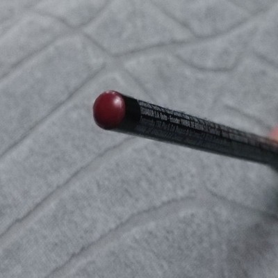 Yanbal Lippenkonturstift 