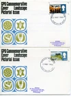 1966 LANDSCAPES ORD. GREAT BRITAIN QE2 GPO FDC x4 APPROPRIATE LISTED FDI PMKS