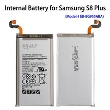 OEM Internal Battery Replacement Part for Samsung Galaxy S8 Plus EB-BG955ABA