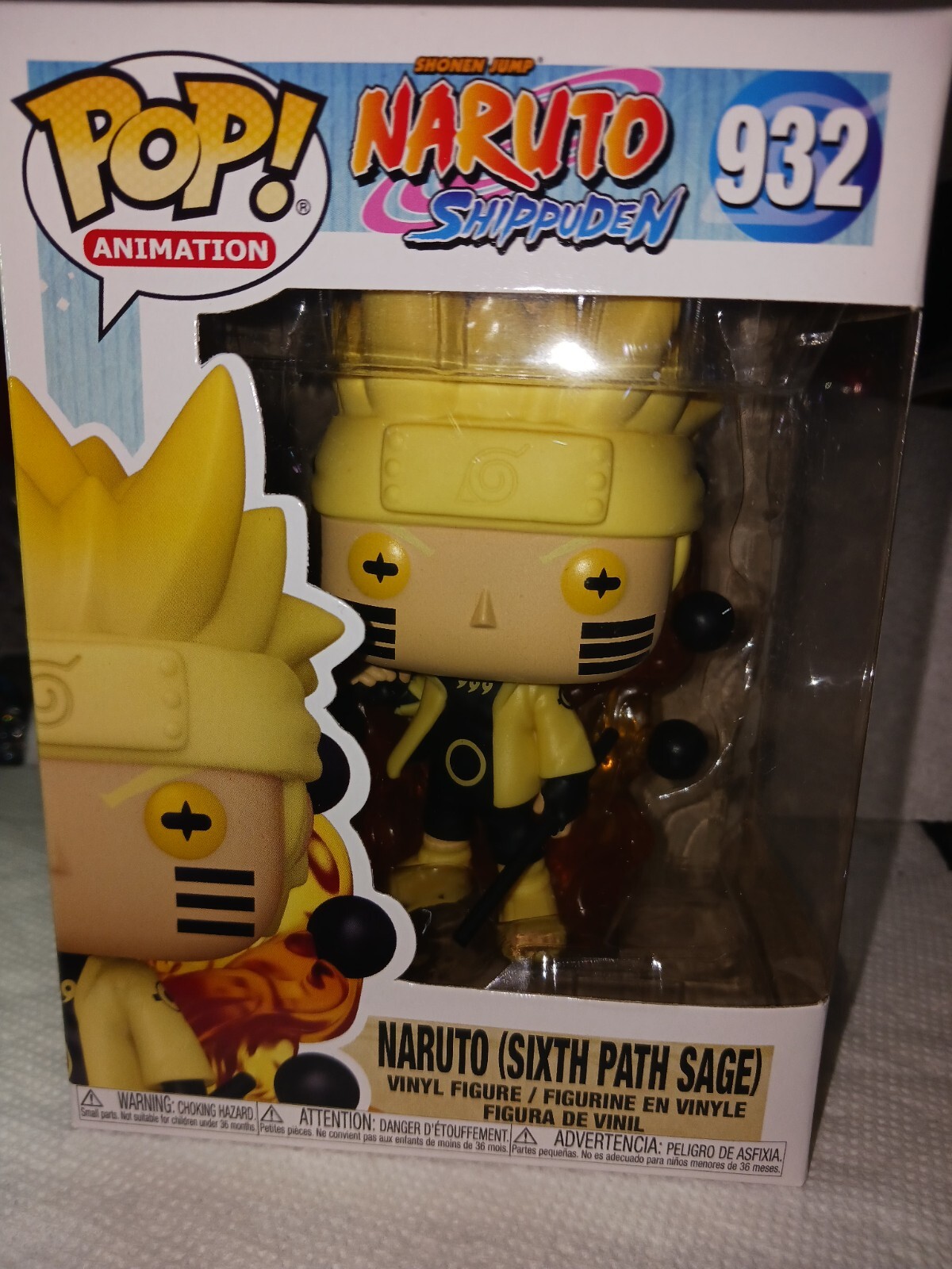 Funko Pop! Vinyl: Naruto Shippuden - Naruto Uzumaki (Glows In The Dark)