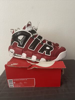 Nike Air More Uptempo 