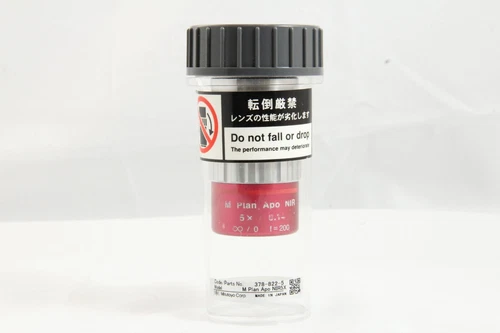 Mitutoyo M Plan APO NIR 5x / 0.14 f=200 ∞/0 Microscope Objective #5508