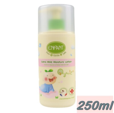 Enfant Baby Lotion ORGANIC EXTRA MILD MOISTURE can be used from birth 250ml