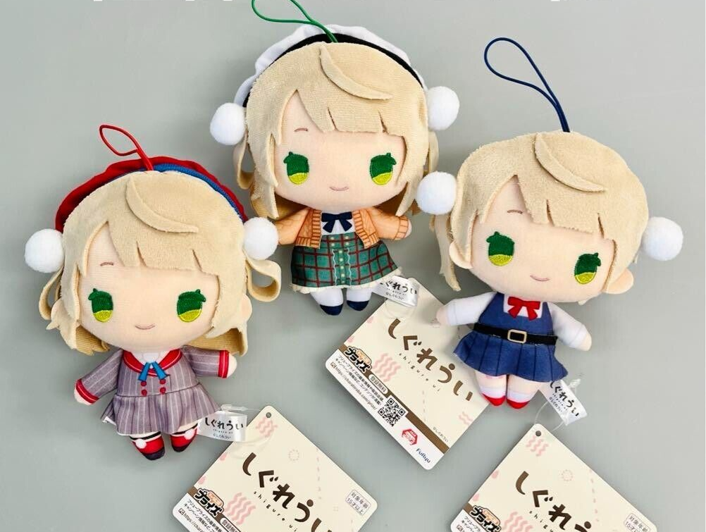Shigure Ui Plush Toy Doll Complete Set of 3 JAPAN Vtuber FuRyu