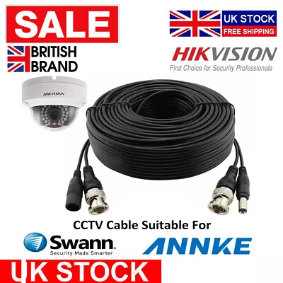 SECURICAM UK BNC DC CCTV CABLE VIDEO CAMERA DVR POWER EXTENSION LEAD 5M 10M 20M 30M 50M 100M