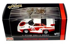 1/43 Lancia Stratos Gr.5 #10 White & Red Diecast Model Used