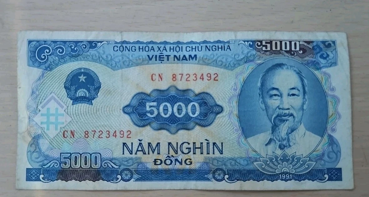 越南纸币5,000 越南盾面额| eBay