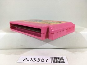 AJ3387 Takahashi Meijin no Boukenjima II 2 Nintendo Famicom NES Japan