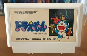 Doraemon (Famicom) CIB Complete, US Seller
