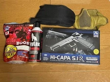 Toy Survival game beginner set (10+ compatible) High Capa 5.1R