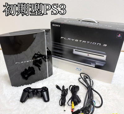 Sony PlayStation 3 PS3 CECHA00 60GB First Model Console Tested