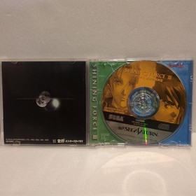 Shining Force III Scenario 3 Saturn Software Japan kg