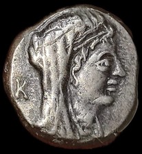 Arsinoe II Coin Replica - Ptolemaic Egypt platè  Decadrachm - Double Cornucopia