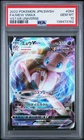 2022 POKEMON JPN SWORD & SHIELD VSTAR UNIVERSE #054 FULL ART/MEW VMAX PSA 10