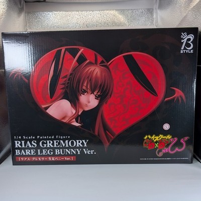 Unopened FREEing High School DxD BorN Rias Gremory Bunny Ver. 1/4 Figure 2021