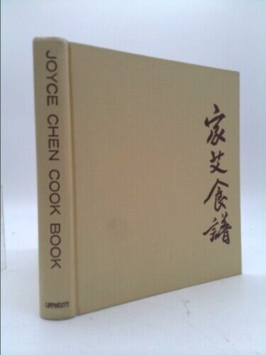 Joyce Chen Cook Book by Chen, Joyce - Picture 1 of 3