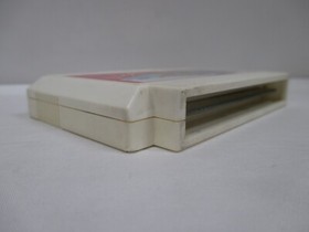 NES -- IKKI -- Fake box. Famicom, JAPAN Game. SUNSOFT.  10510