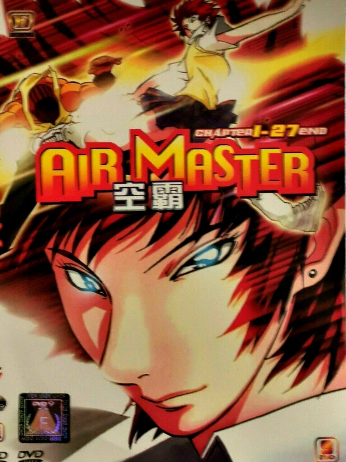 DVD Air master Complete TV Series 1-27 End English Subtitles +TRACKING  Shipping9 | eBay