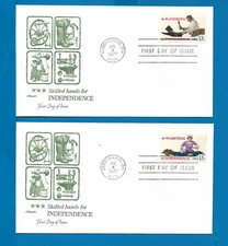 Scott 1717 - 1720 Skilled Hands for Independence Jul 4, 1977 Artmaster  FDC BOXB
