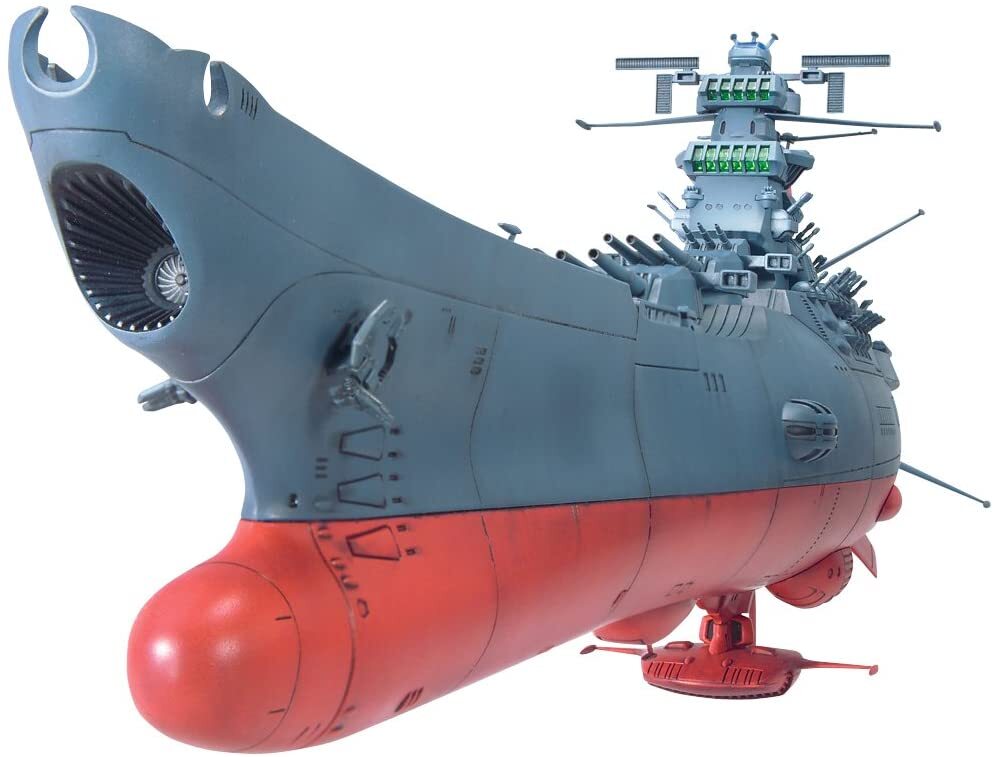 Bandai Space Battleship Yamato 1:500 Scala Modello Kit Yamato Giappone