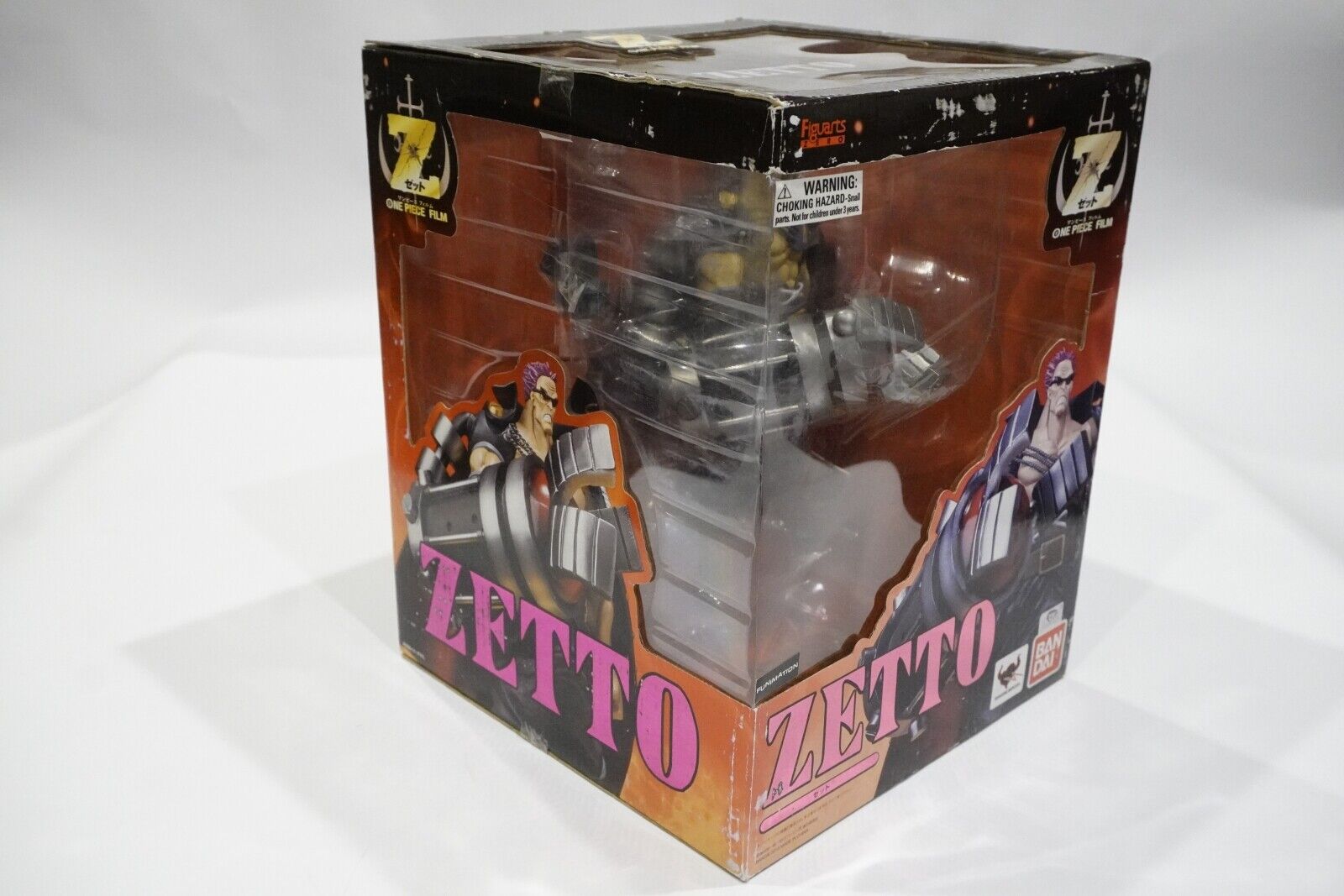 Figuarts Zero One Piece Film Z Zetto Pvc Figure Bandai Tamashii Nation