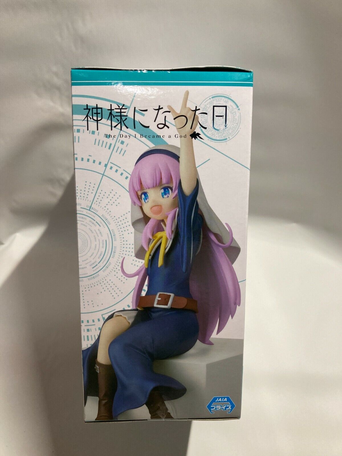 Hina Sato, Premium Chokonose Figure, Kamisama ni Natta Hi, The