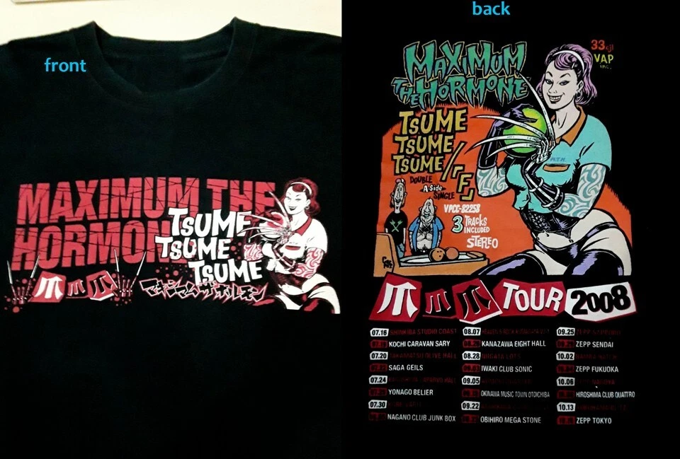 maximum the hormone products for sale | eBay