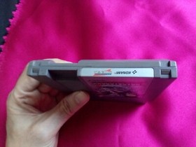 Nintendo NES Konami FAH Probotector