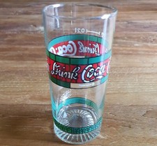 Coca-Cola, Glas, Tiffany Style, 0,2l vintage 70er/80er